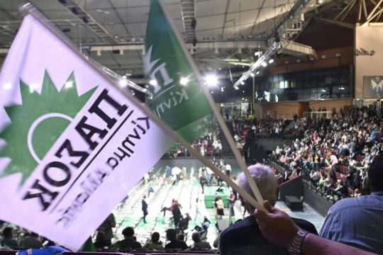 ΠΑΣΟΚ: πυρετός για το συνέδριο